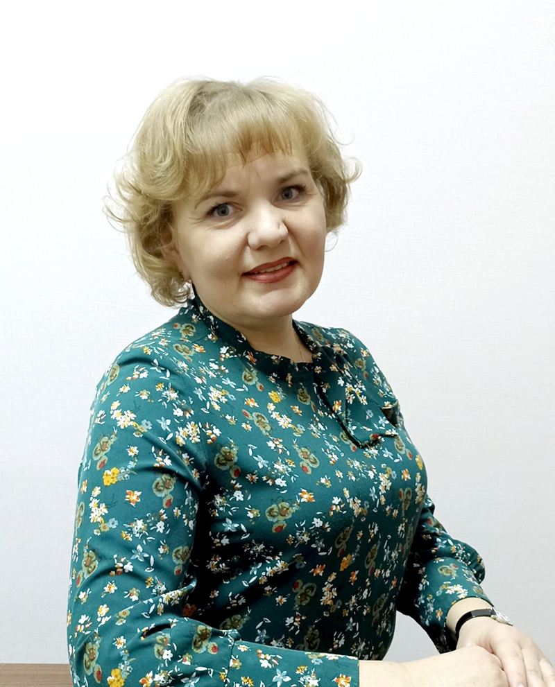 Ермайкина Ирина Александровна.