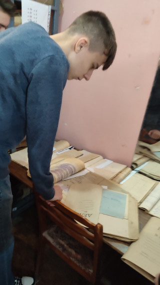ЗНАКОМСТВО С АРХИВОМ.
