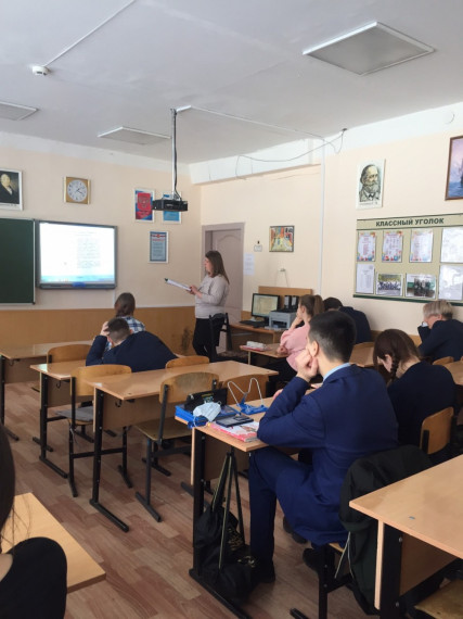 Тематический урок на тему «Геральдические символы Симбирского Ульяновского края. Прошлое и настоящее».