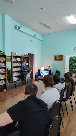 Тематический урок, посвященный Н.М. Карамзина.
